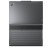Lenovo Ultrabook ThinkPad X9-14 G1 21QA0025PB W11Pro Ultra 7 258V/32GB/1TB/INT/14.0 2.8K OLED/Grey/3YRS Premier Support Plus + CO2 Offset