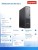 Lenovo Komputer ThinkCentre Neo 50s G5 SFF 12XF0029PB W11Pro i3-14100/16GB/512GB/INT/DVD/3YRS OS