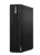 Lenovo Komputer ThinkCentre M75s G5 SFF 12TA0006PB W11Pro8700G/16GB/512GB/AMD Radeon/DVD/3YRS OS