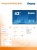 IIYAMA Monitor 42.5 cala ProLite LH4375UHS-B1AG, 24/7,IPS,ANDROID.11,4K,500cd/m2,WiFi,3xHDMI,DP,Daisy/Chain,2xUSB,2x10W,RJ45,iiSignage2,FailOver,SDM,4