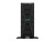 Hewlett Packard Enterprise Serwer ML350 G11 4416+ 8SFF P53569-421