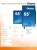 IIYAMA Monitor 54.6 cala ProLite LH5541UHS-B2 24/7 500cd 4K IPS