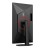 AOC Monitor Q27G4ZR 27 cali Fast IPS 240Hz HDMIx2 DP Pivot
