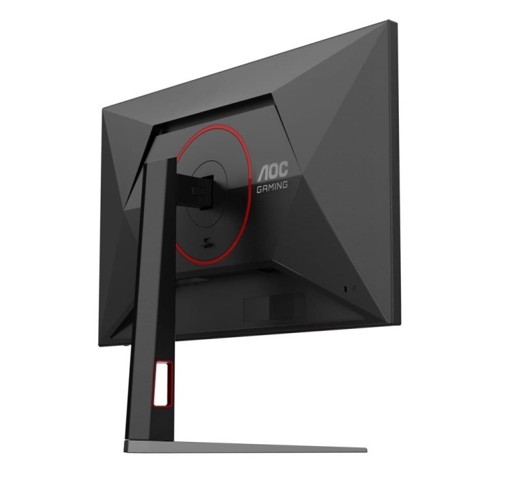 AOC Monitor 27G4HA 27 cali Fast IPS 200Hz HDMIx2 DP Pivot Glośniki