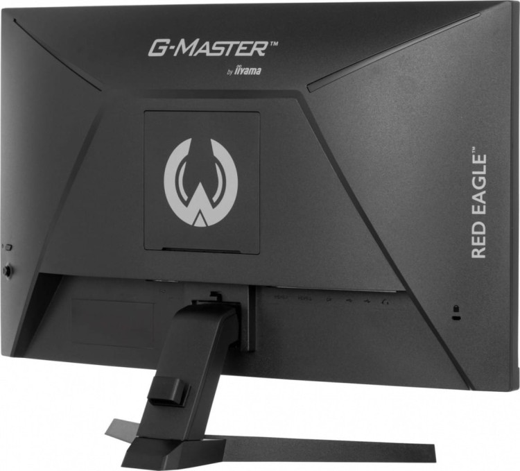 IIYAMA Monitor 24 cale GC2480HSU-B1,VA,180HZ,1500R,USBx2,0,5ms,300cd