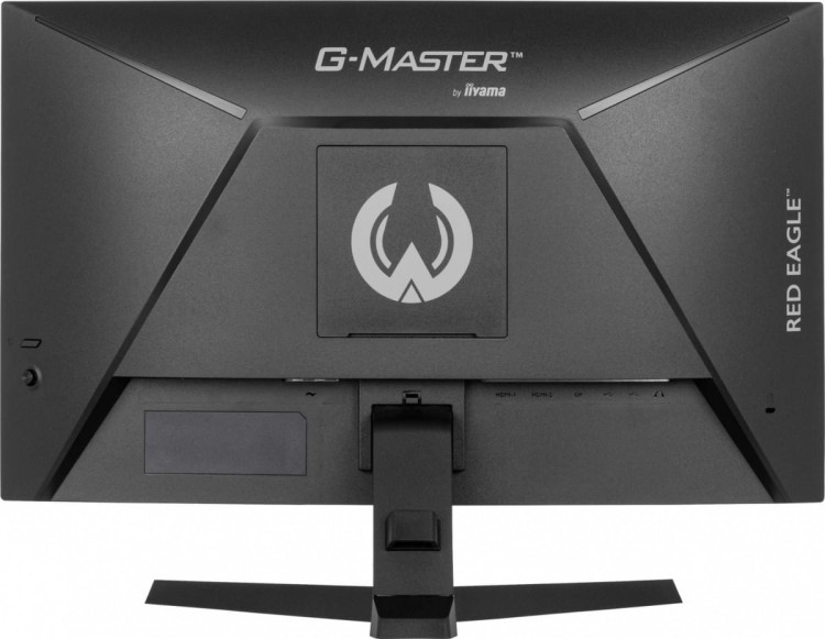 IIYAMA Monitor 24 cale GC2480HSU-B1,VA,180HZ,1500R,USBx2,0,5ms,300cd