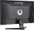 IIYAMA Monitor 23,8 cala G2445HSU-B2 IPS, FHD, 100Hz, 1ms, 2xUSB, 300cd