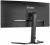 IIYAMA Monitor 34 cale GCB3481WQSU-B1 VA, UWQHD, 180HZ, 0.3ms, 500cd