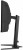 IIYAMA Monitor 34 cale GCB3481WQSU-B1 VA, UWQHD, 180HZ, 0.3ms, 500cd