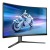 Philips Monitor 32M2C5500W 31.5 cala Zakrzywiony VA 240Hz HDMIx2 DPx2 HAS Głośniki