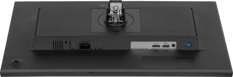 IIYAMA Monitor 24 cale XUB2495WSU-B7 IPS,16:10,300cd,4ms,HDMI,DP,3xUSB(3.2), 1xUSB-c,2x2W,FlickerFree,HAS(150mm)