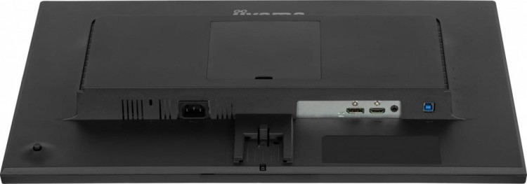 IIYAMA Monitor 24 cale XU2495WSU-B7 IPS,16:10,300cd,4ms,HDMI,DP,3xUSB(3.2),  1xUSB-c,2x2W,FlickerFree