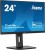 IIYAMA Monitor 24 cale XUB2497HSU-B1 IPS.HDMI.DP.2x2W.2xUSB(2.0).HAS(150mm). 250cd.1ms.100Hz /5y/