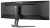 IIYAMA Monitor 45 cali G-Master GCB4580DQSN-B1, VA,DQHD,165HZ,USB-C-DOCK,RJ45,32:9,  1500R,450cd/m2,3000:1,0.8ms,3xUSB,2xHDMI,1xDP,2x3W,PowerDelivery-