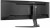 IIYAMA Monitor 45 cali G-Master GCB4580DQSN-B1, VA,DQHD,165HZ,USB-C-DOCK,RJ45,32:9,  1500R,450cd/m2,3000:1,0.8ms,3xUSB,2xHDMI,1xDP,2x3W,PowerDelivery-