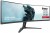 IIYAMA Monitor 45 cali G-Master GCB4580DQSN-B1, VA,DQHD,165HZ,USB-C-DOCK,RJ45,32:9,  1500R,450cd/m2,3000:1,0.8ms,3xUSB,2xHDMI,1xDP,2x3W,PowerDelivery-