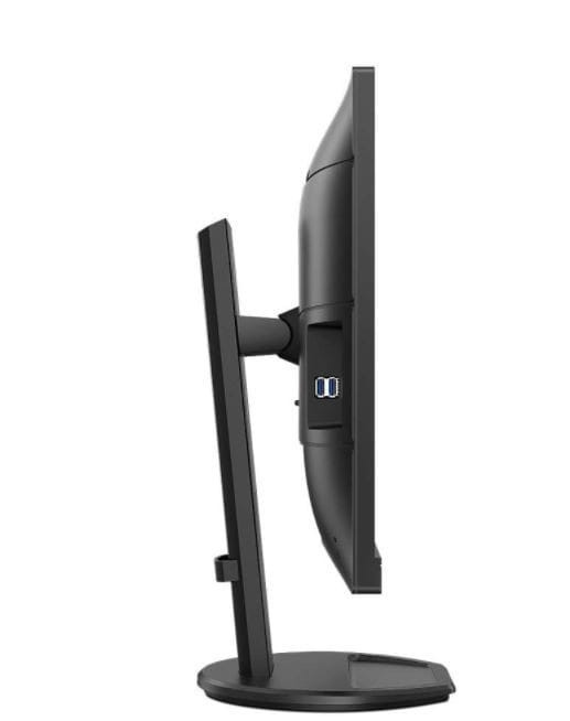 Philips Monitor 276B9 27 cali IPS HDMIx2 DP USB-C Pivot