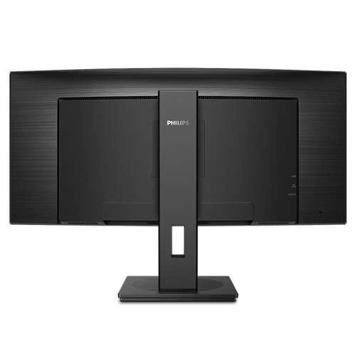 Philips Monitor 346B1C 34 cale VA Curved HDMIx2 DPx2 USB-C HAS