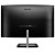 Philips Monitor 272E1CA 27 cali Curved VA HDMI FreeSync