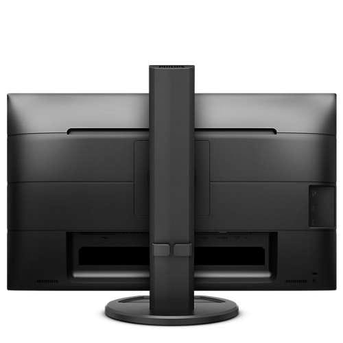 Philips Monitor 23.8 241B8QJEB IPS DVI HDMI DP Pivot
