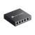 TP-LINK Przełącznik ES205G Omada 5-Port Gigabit Easy Managed Switch