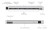 UBIQUITI Przełącznik 12x2.5G 12x1G PoE USW-ENTERPRISE-24-POE
