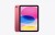 Apple iPad WiFi + Cellular 11 cali 256 GB Różowy