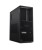 Lenovo Stacja robocza ThinkStation P3 TWR 30GS00BBPB W11Pro i5-14600K/16GB/1TB/INT/3YRS OS