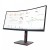 Lenovo Monitor 34.0 ThinkVision T34w-30 WLED LCD 63D4ZAT1EU
