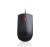 Lenovo Mysz przewodowa Essential USB 4Y50R20863 (następca 06P4069)