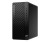 HP EliteDesk 8 TWR G1i U5 235 16GB 512  Win11P 3/3/3