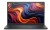 Dell Laptop Dell 15 DC15255 W11P R5-7520U/8GB/512GB SSD/AMD Radeon 610M/WLAN + BT/15.6 FHD/Backlit Kb/3 Cell/65W/3YPS Carbon Black (Plastic)