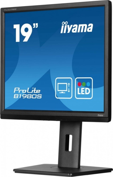 IIYAMA Monitor 19 cali B1980S-B1 HDMI,DP.PIVIOT,HAS/150mm