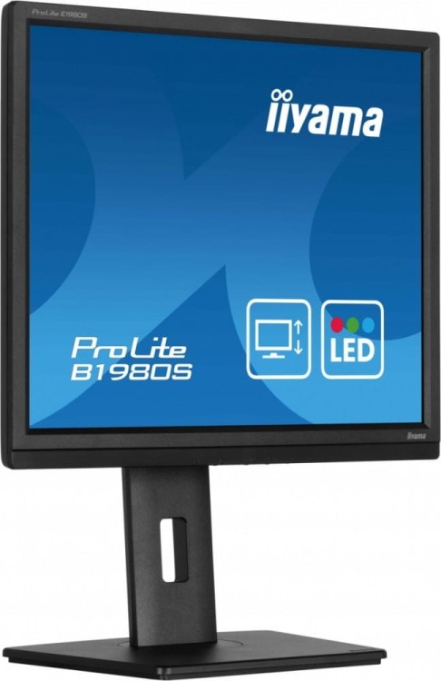 IIYAMA Monitor 19 cali B1980S-B1 HDMI,DP.PIVIOT,HAS/150mm
