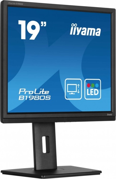 IIYAMA Monitor 19 cali B1980S-B1 HDMI,DP.PIVIOT,HAS/150mm