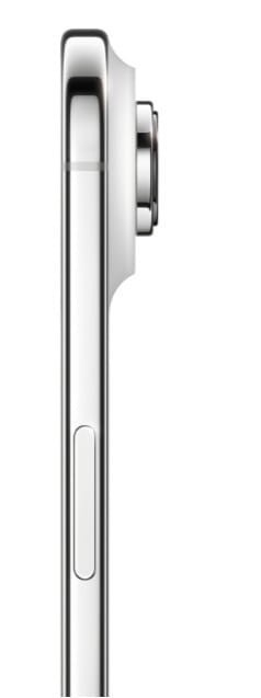 Apple iPhone Air 256GB Jasne Złoto