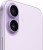 Apple iPhone 17 256GB Lawendowy