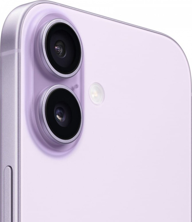 Apple iPhone 17 256GB Lawendowy