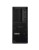 Lenovo Stacja robocza ThinkStation P3 Tower 30HT005JPB W11Pro Ultra 7 265K/64GB/1TB/INT + RTX4000 20GB/vPro/3YRS Premier
