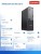 Lenovo Desktop ThinkCentre Neo 50s SFF 13DM000MPB W11Pro 5 225/16GB/512GB/INT/3YRS OS