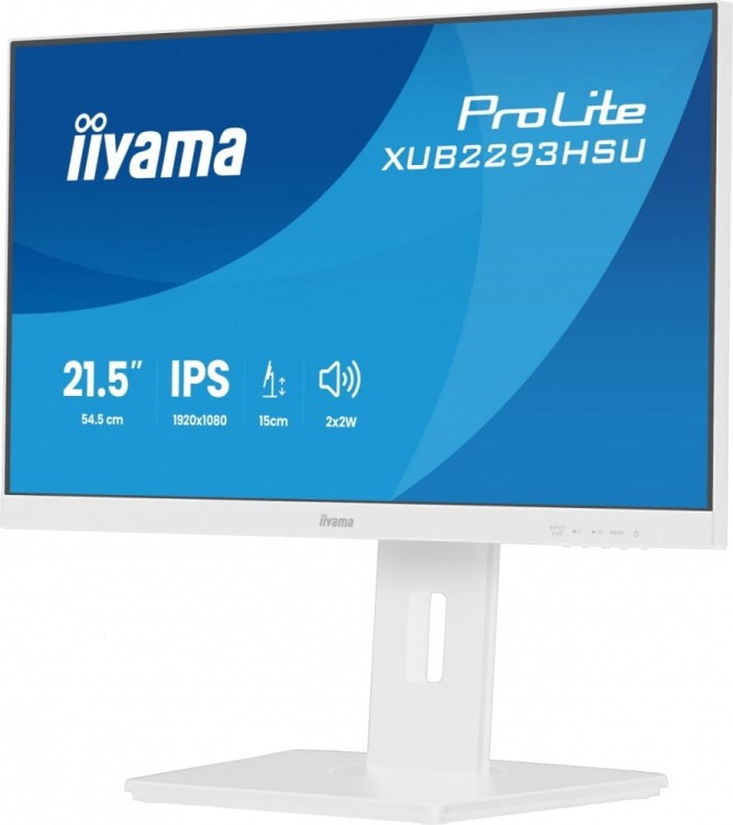 IIYAMA Monitor 22 cale XUB2293HSU-W7 IPS, 100Hz, Pivot, HAS(150mm), 300cd,   BIAŁY