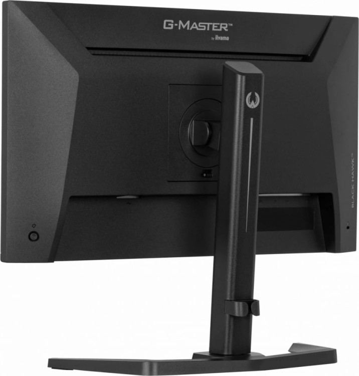 IIYAMA Monitor 23,8 cala GB2441HSU-B1 IPS,FHD,144Hz,1ms,2xUSB,350cd,HDMI,DP,HAS (150) PIVOT