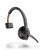 POLY Zestaw słuchawkowy Savi 8210 UC DECT 1880-1900 MHz USB-A  8D3E9AA#ABB