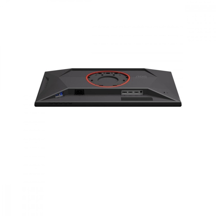 AOC Monitor 25G4KUR 24.5 cala IPS 420Hz HDMIx2 DP Pivot