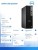 Dell Komputer Dell Pro Slim QCS1250 W11Pro U5 235/8GB/512GB SSD/Integrated/Kb/TPM/3YPS