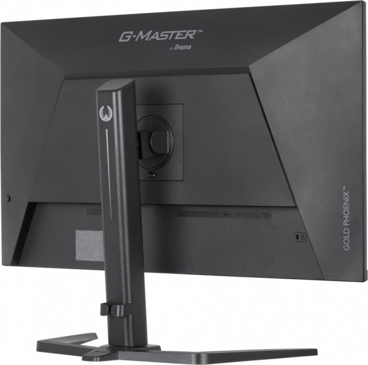 IIYAMA Monitor G-Master 31.5 cala GB3295QSU-B1 QHD,FastVA,240Hz,2xHDMI,DP,400cd,0,4ms, 2xUSB 3.2 , 2xUSB-C, HAS 150, FreeSync Premium - HDMI: 2560 x 1