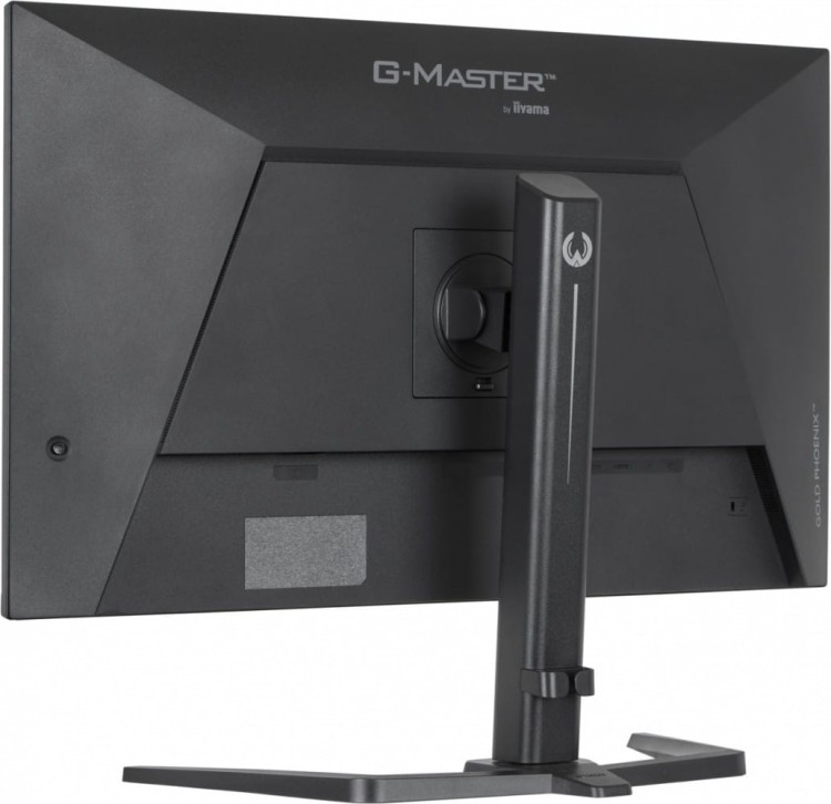 IIYAMA Monitor G-Master 31.5 cala GB3295QSU-B1 QHD,FastVA,240Hz,2xHDMI,DP,400cd,0,4ms, 2xUSB 3.2 , 2xUSB-C, HAS 150, FreeSync Premium - HDMI: 2560 x 1