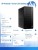 HP Inc. Komputer ProDesk 2 Tower G1i E i5-14400 512GB/8GB/W11P       B6ZD0ET