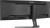 IIYAMA Monitor ProLite 44.5 cala XCB4594DQSU-B1 ,VA,DQHD,2xDP,2xHDMI,1500R,32:9,      450 cd/m2,  3000:1, USB HUB x4 (2x Type-A, 2x Type-C), 2 x 3W