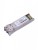 UBIQUITI Moduł SFP 20-pak UACC-OM-SM-10G-D-20